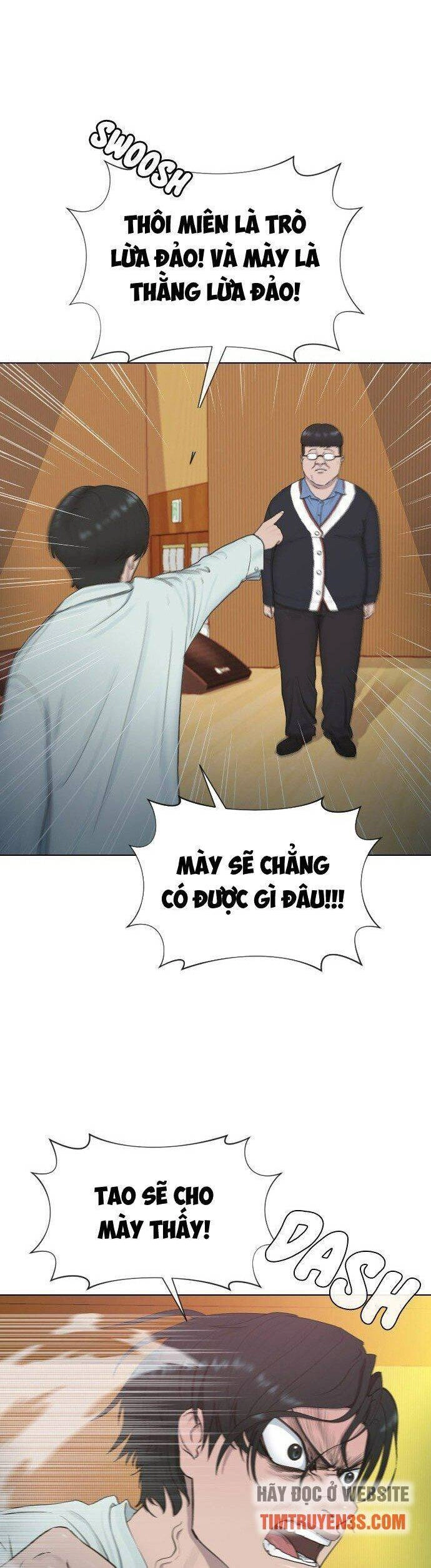 Trường Học Thôi Miên Chapter 16 - 34