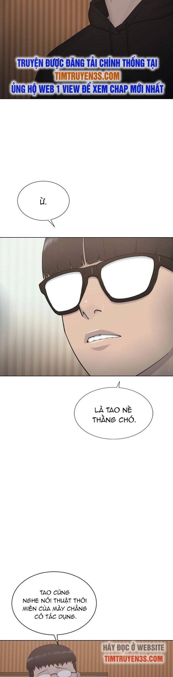 Trường Học Thôi Miên Chapter 17 - 3