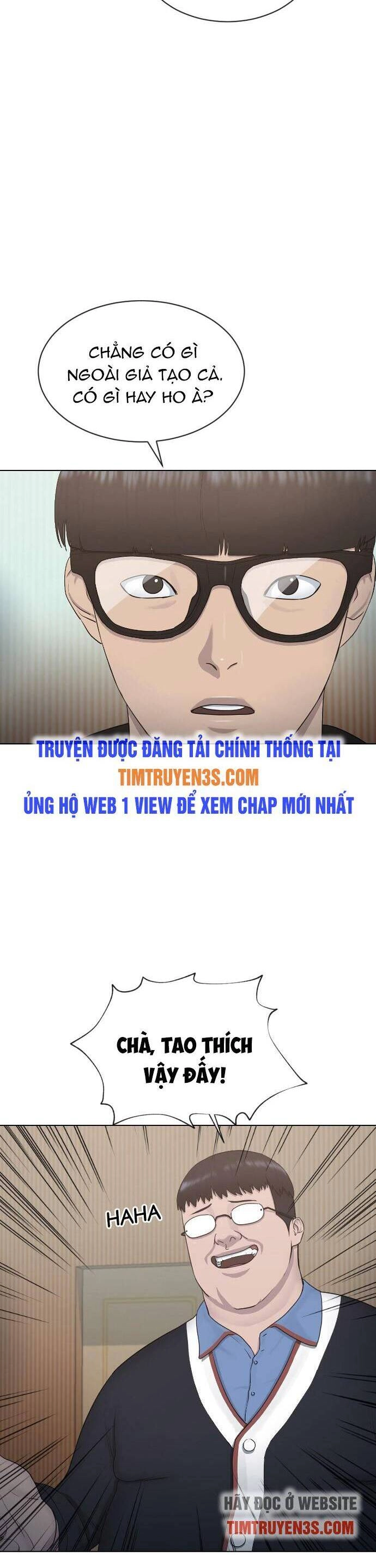 Trường Học Thôi Miên Chapter 17 - 6