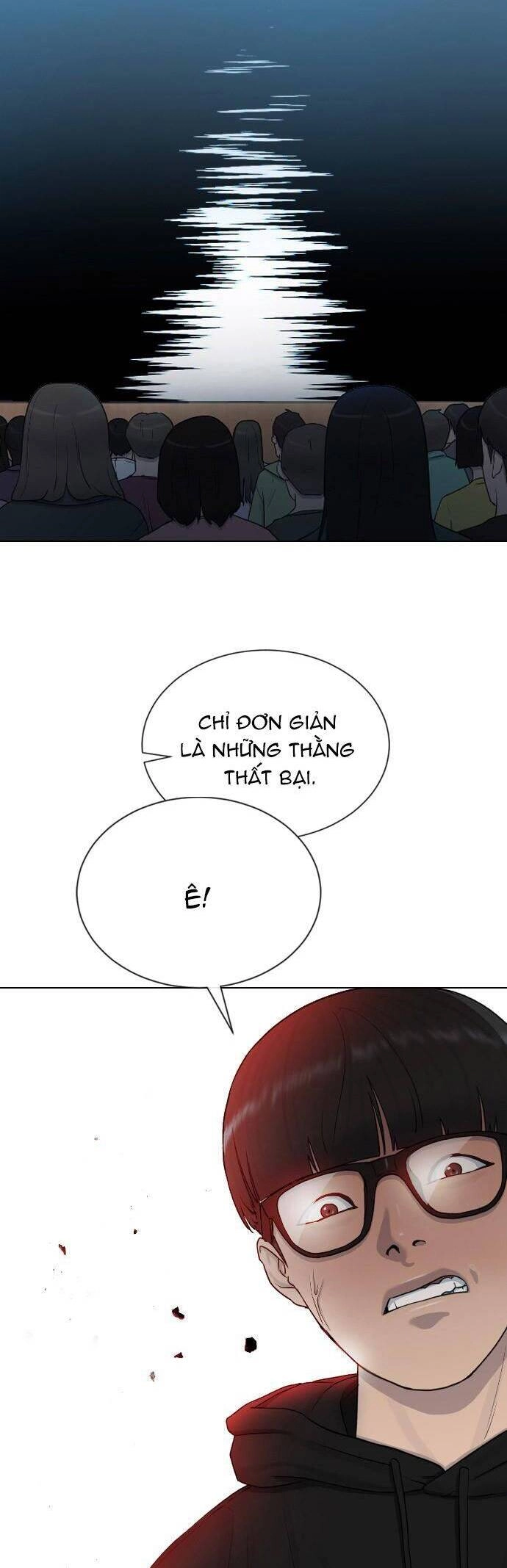 Trường Học Thôi Miên Chapter 17 - 13