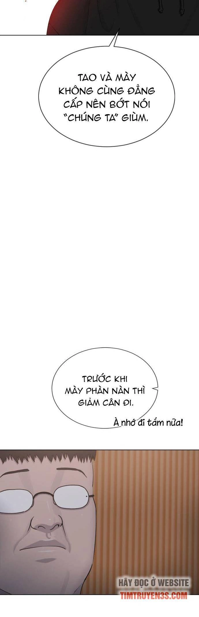 Trường Học Thôi Miên Chapter 17 - 14