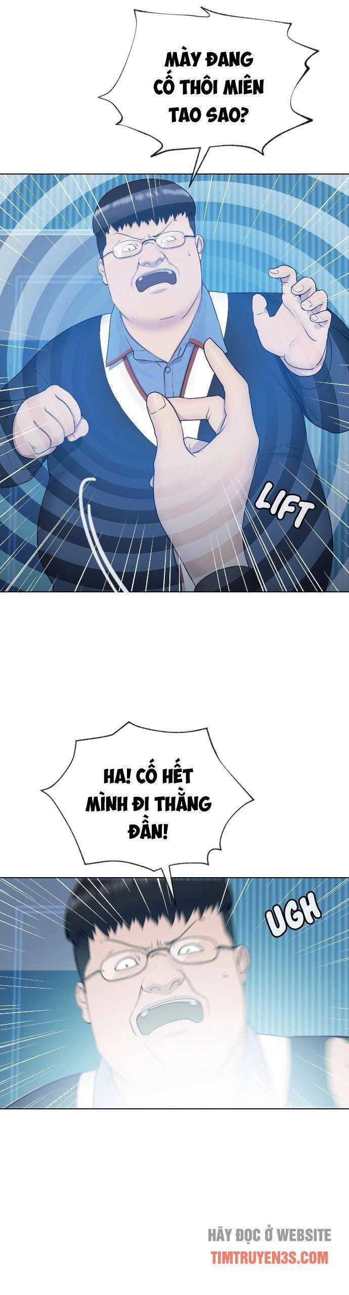 Trường Học Thôi Miên Chapter 17 - 17