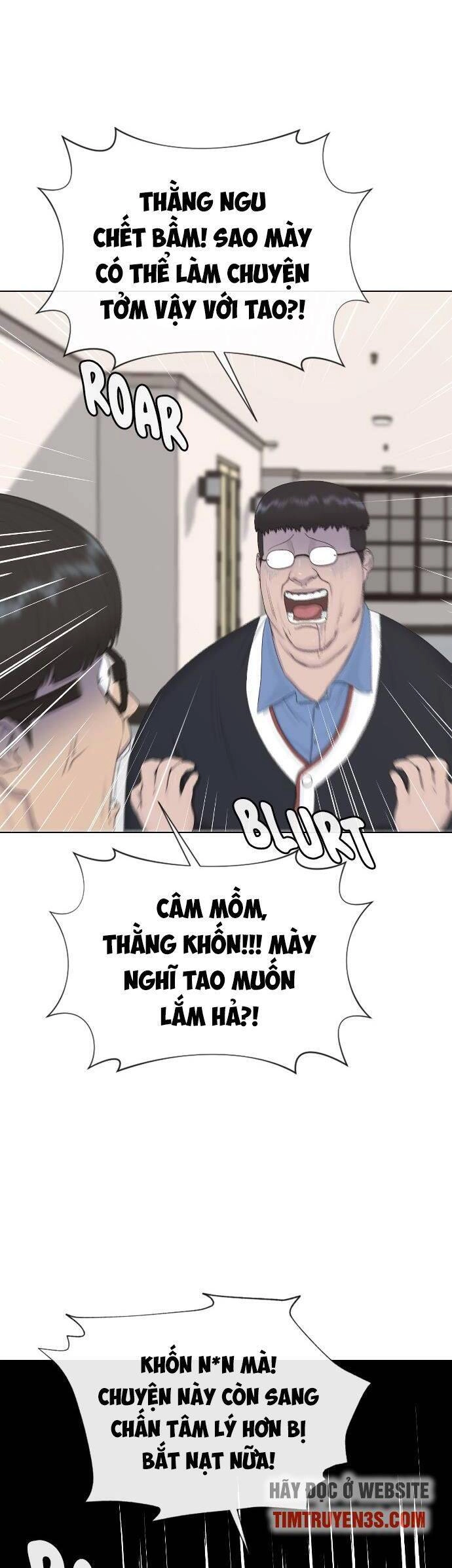 Trường Học Thôi Miên Chapter 17 - 32