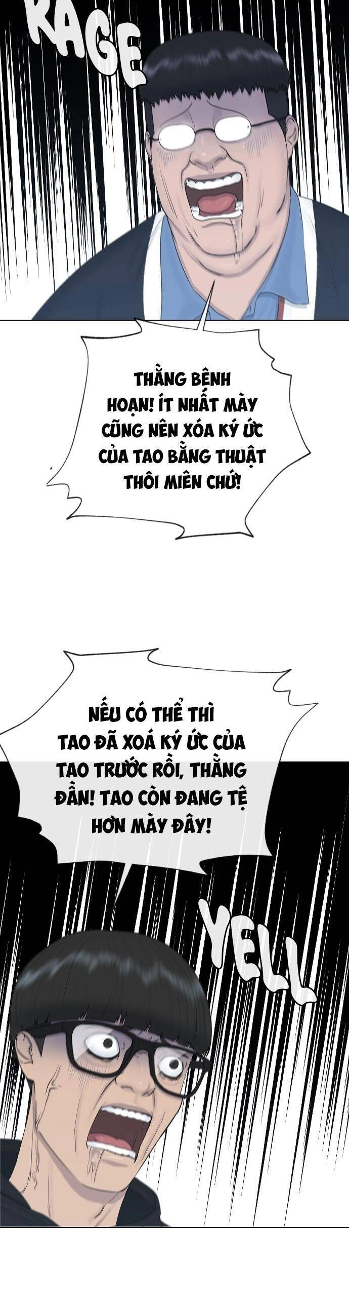 Trường Học Thôi Miên Chapter 17 - 33