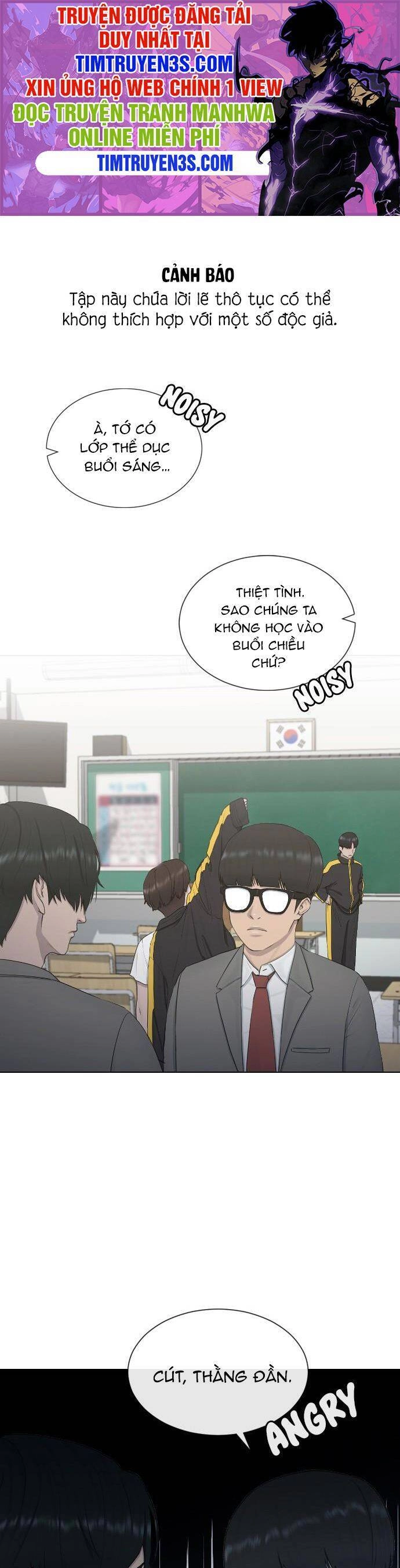 Trường Học Thôi Miên Chapter 18 - 1