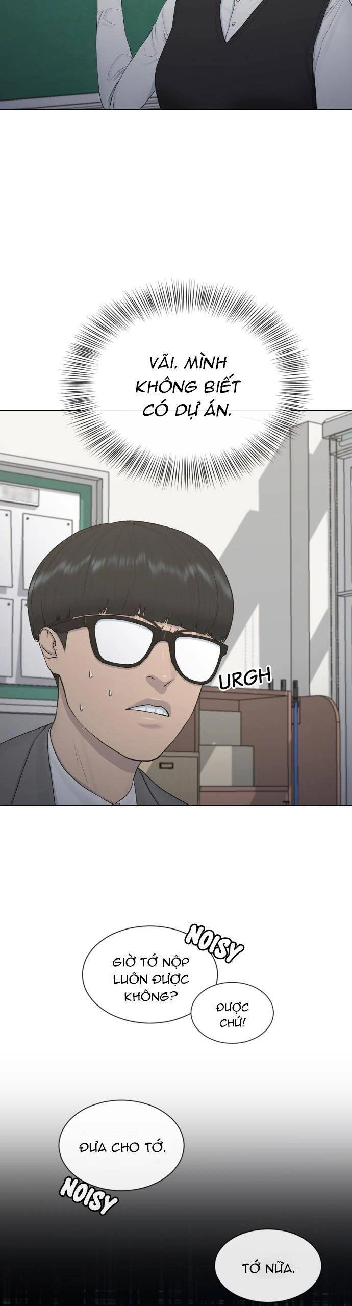 Trường Học Thôi Miên Chapter 18 - 8