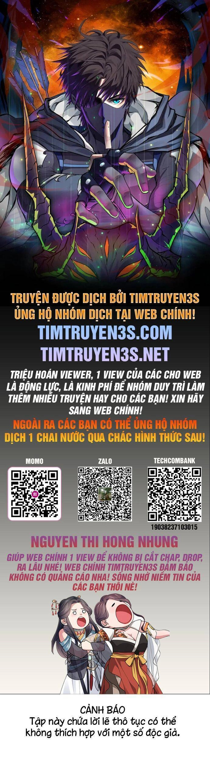 Trường Học Thôi Miên Chapter 19 - 1