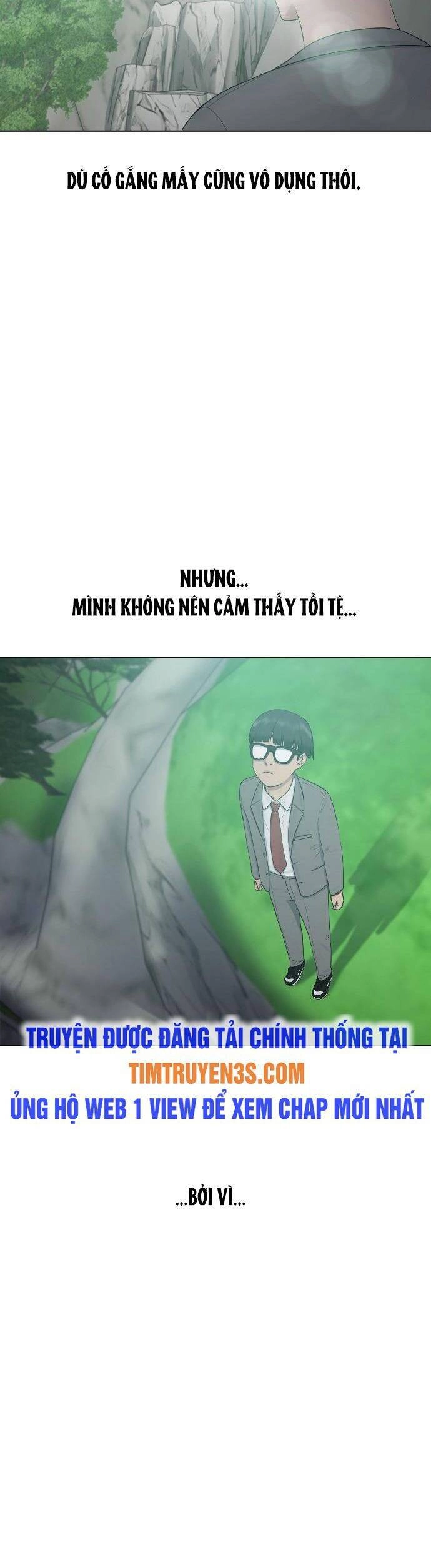 Trường Học Thôi Miên Chapter 19 - 5