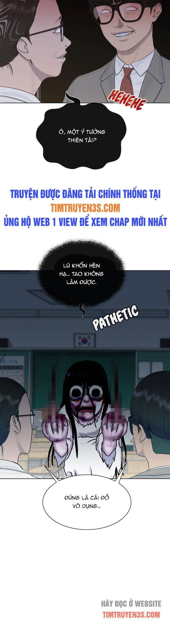 Trường Học Thôi Miên Chapter 19 - 35