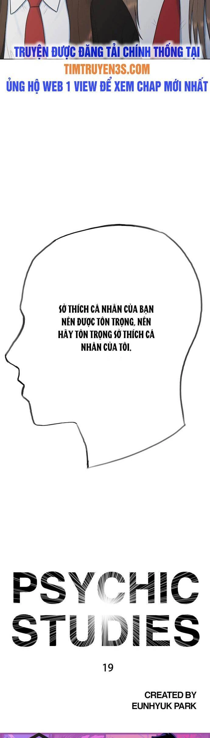 Trường Học Thôi Miên Chapter 19 - 43