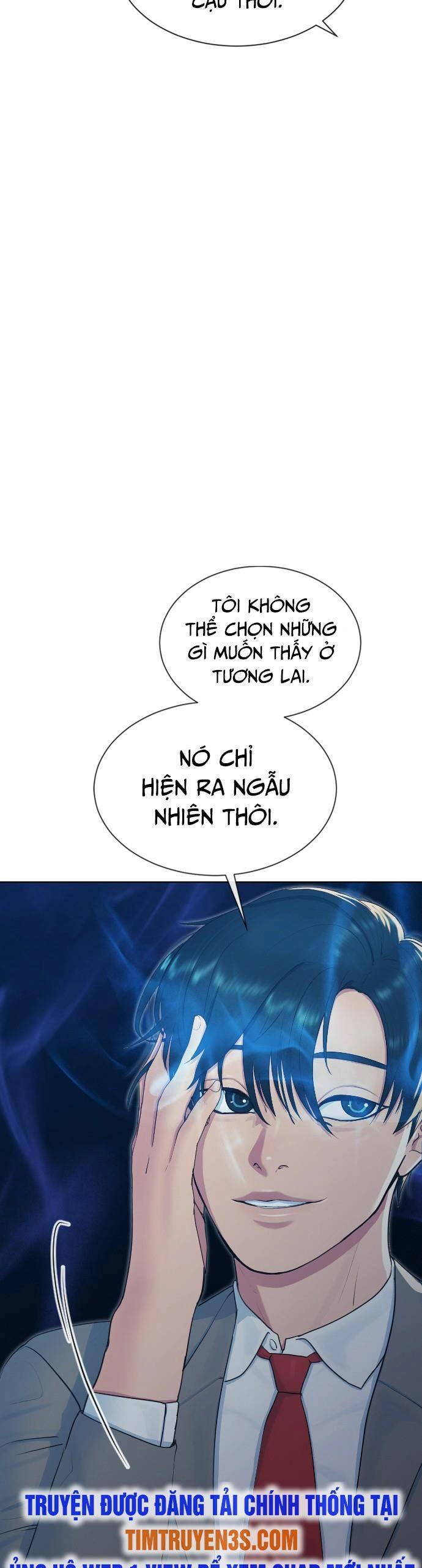 Trường Học Thôi Miên Chapter 20 - 19