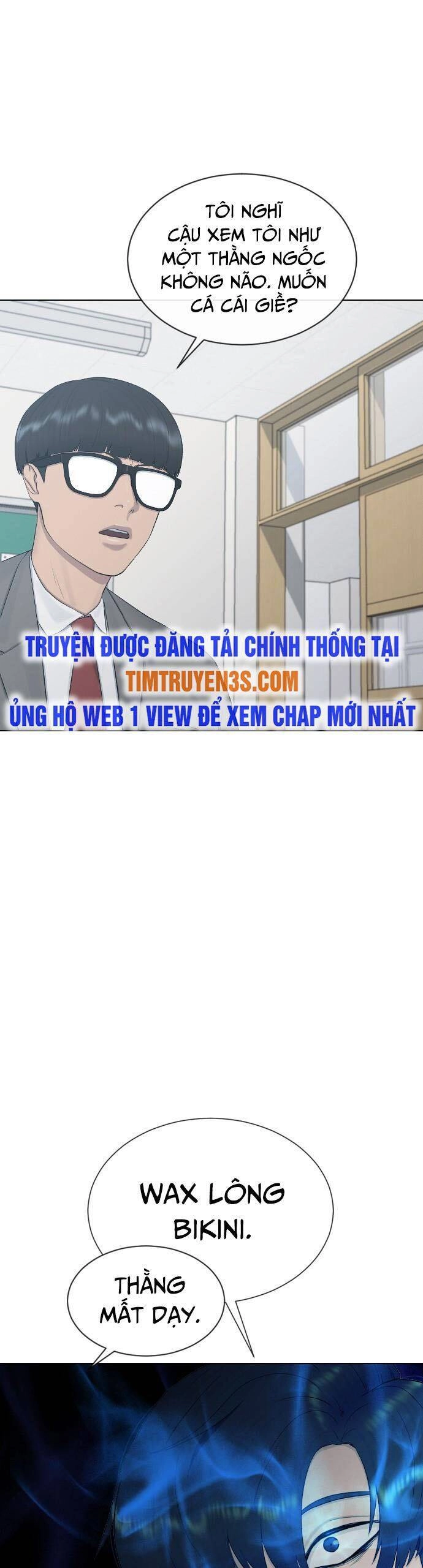 Trường Học Thôi Miên Chapter 20 - 27
