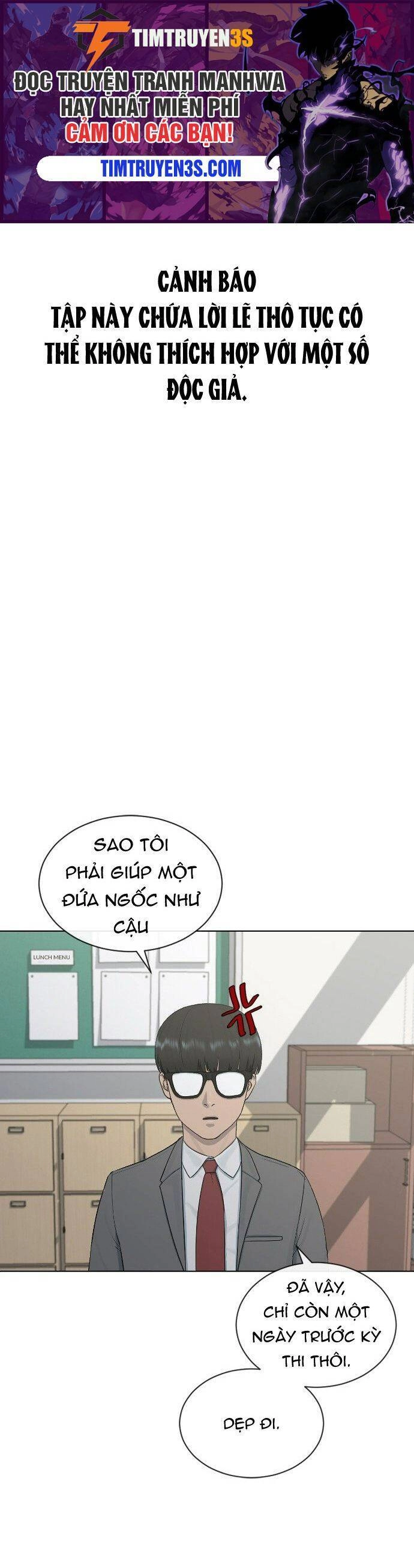 Trường Học Thôi Miên Chapter 22 - 1