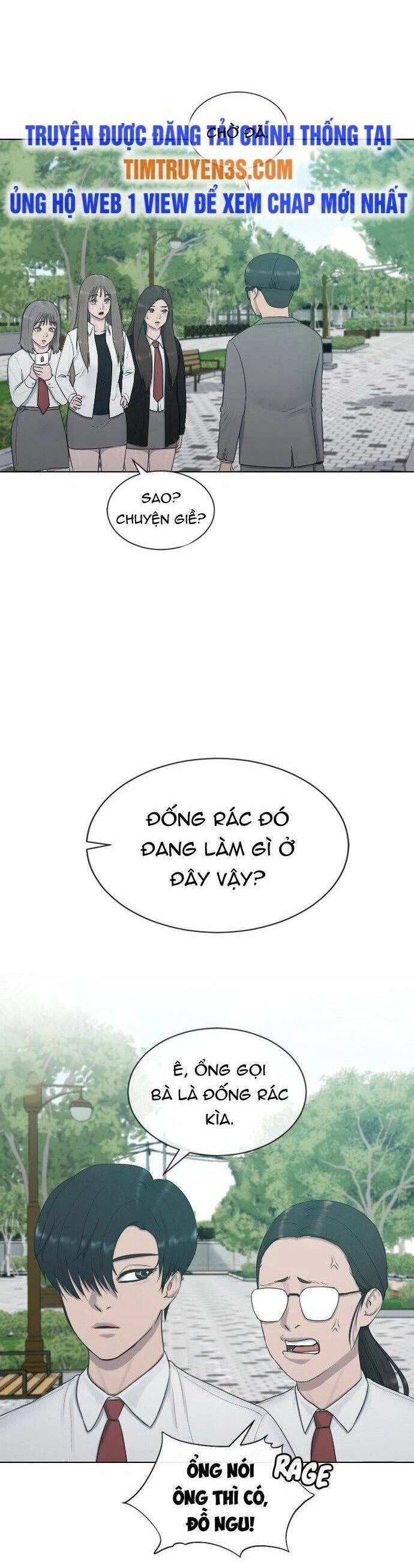 Trường Học Thôi Miên Chapter 22 - 4