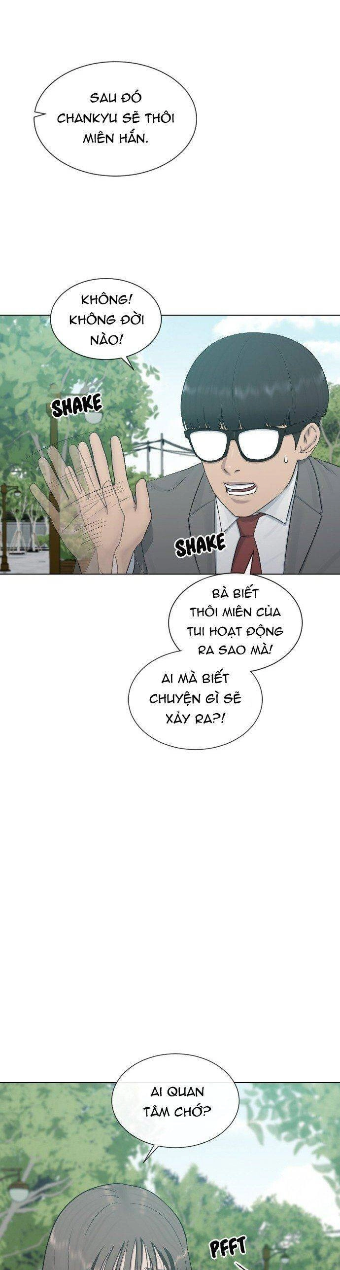 Trường Học Thôi Miên Chapter 22 - 7