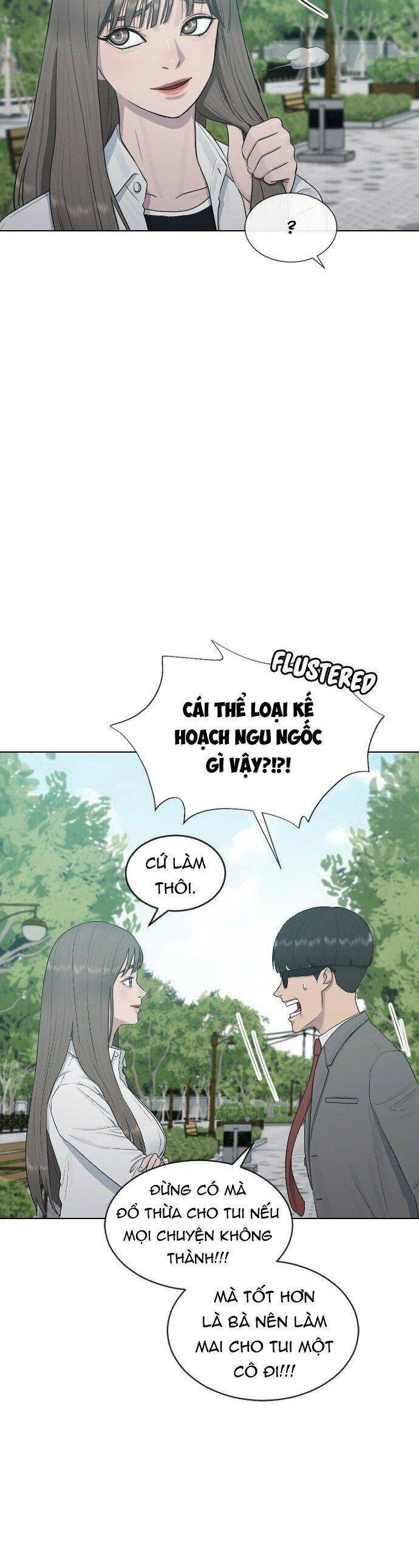 Trường Học Thôi Miên Chapter 22 - 8