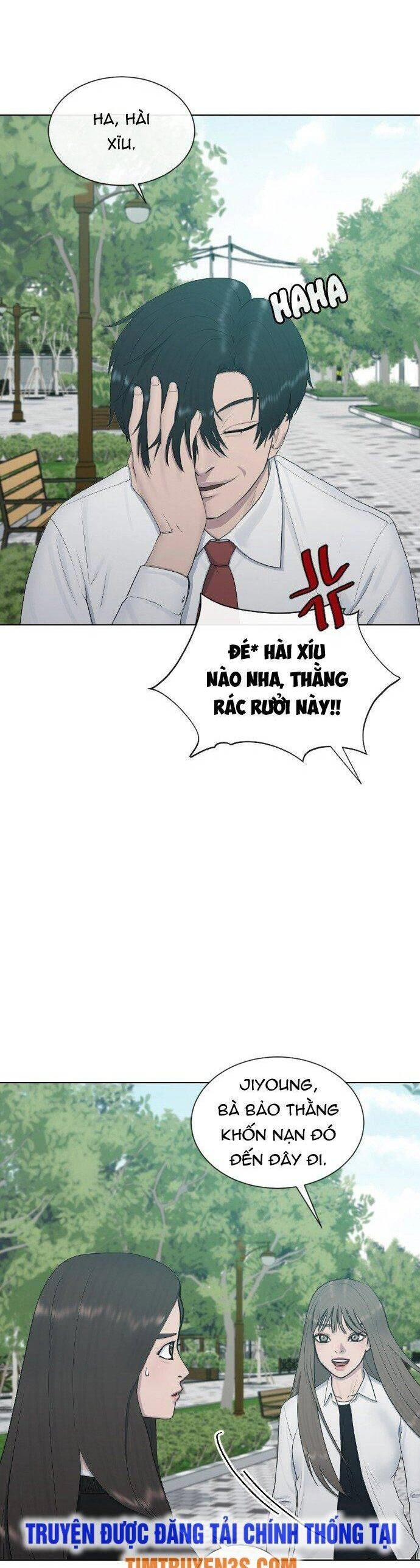 Trường Học Thôi Miên Chapter 22 - 9