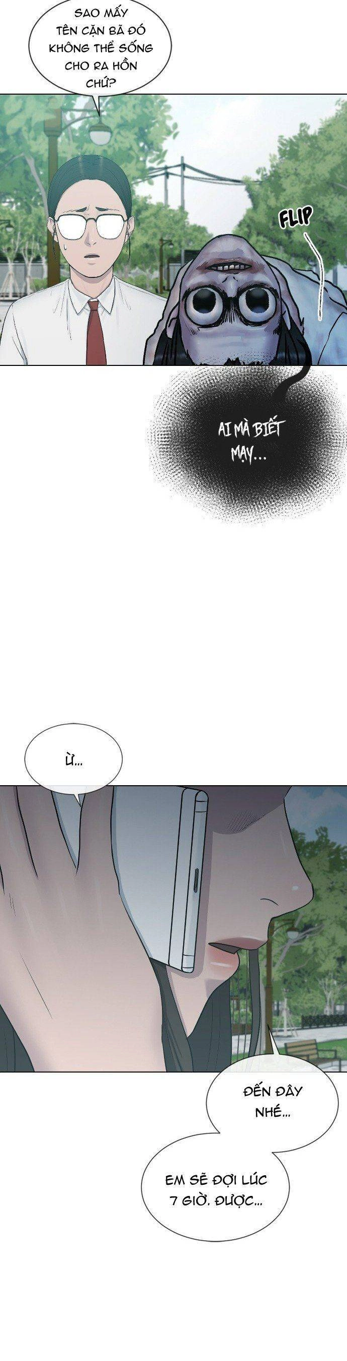 Trường Học Thôi Miên Chapter 22 - 14