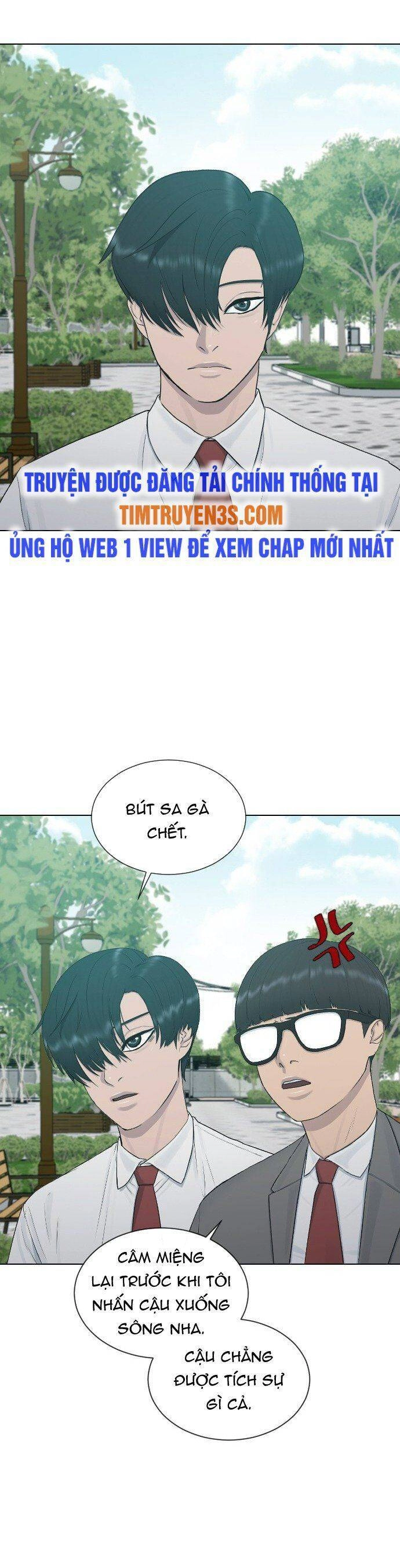 Trường Học Thôi Miên Chapter 22 - 15