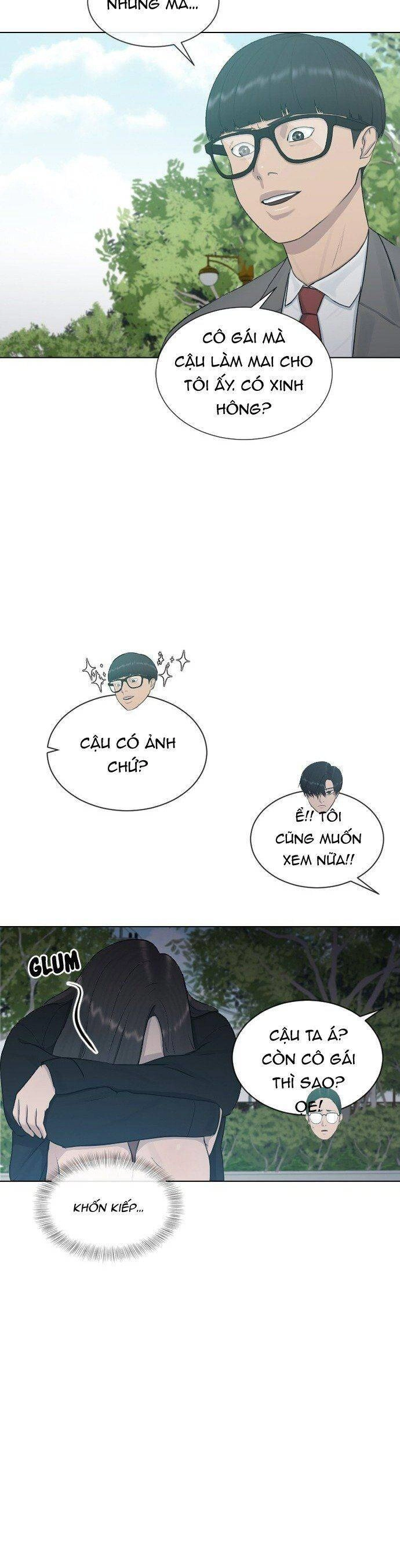 Trường Học Thôi Miên Chapter 22 - 17