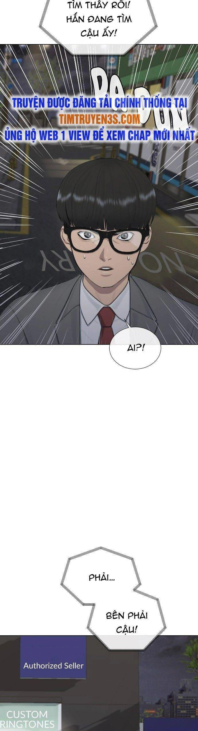 Trường Học Thôi Miên Chapter 22 - 22