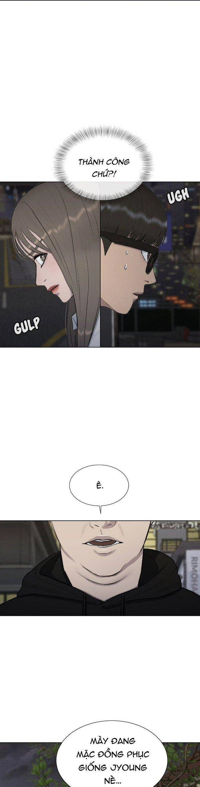 Trường Học Thôi Miên Chapter 22 - 27