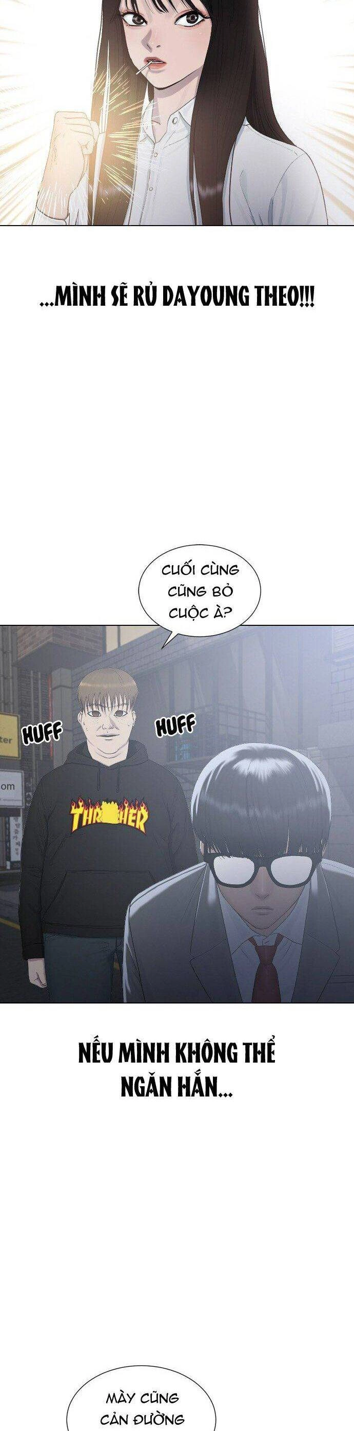 Trường Học Thôi Miên Chapter 22 - 41