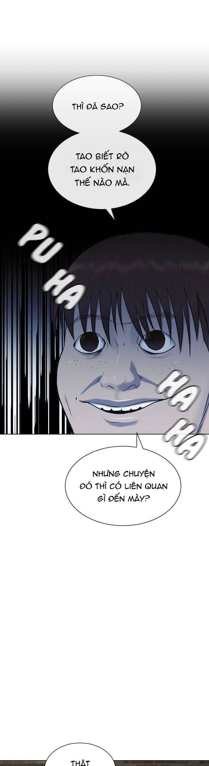 Trường Học Thôi Miên Chapter 23 - 7