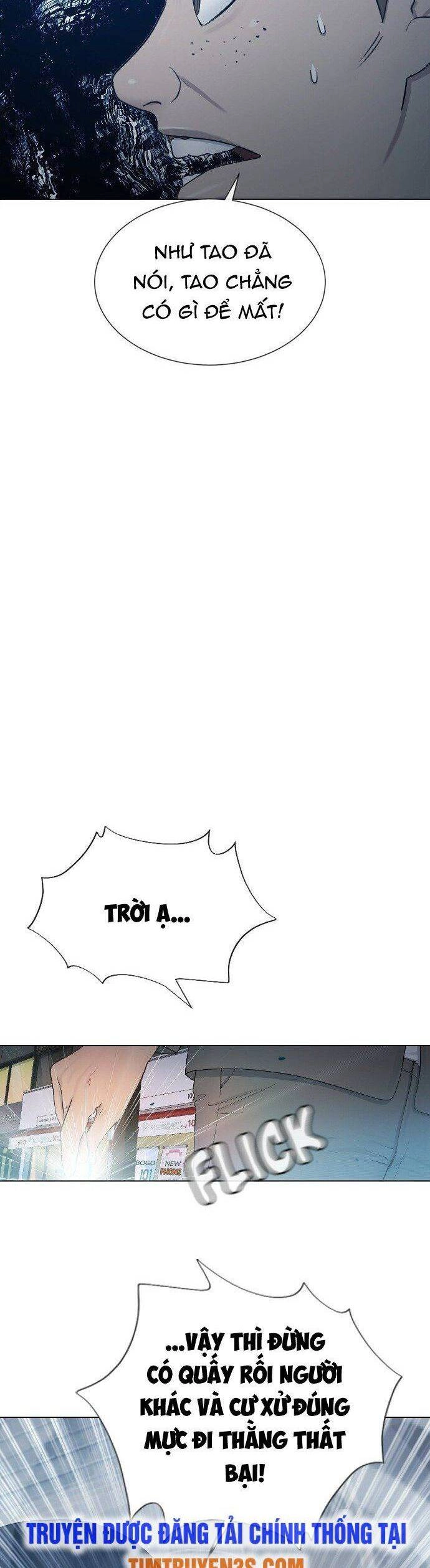 Trường Học Thôi Miên Chapter 23 - 9