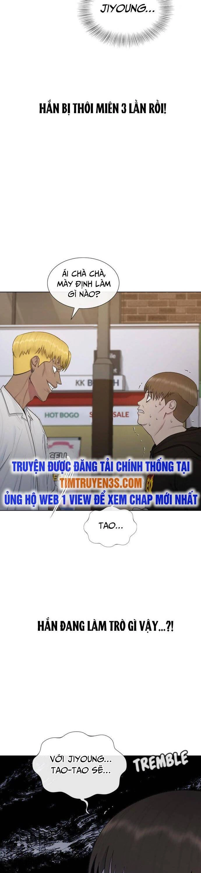 Trường Học Thôi Miên Chapter 24 - 5