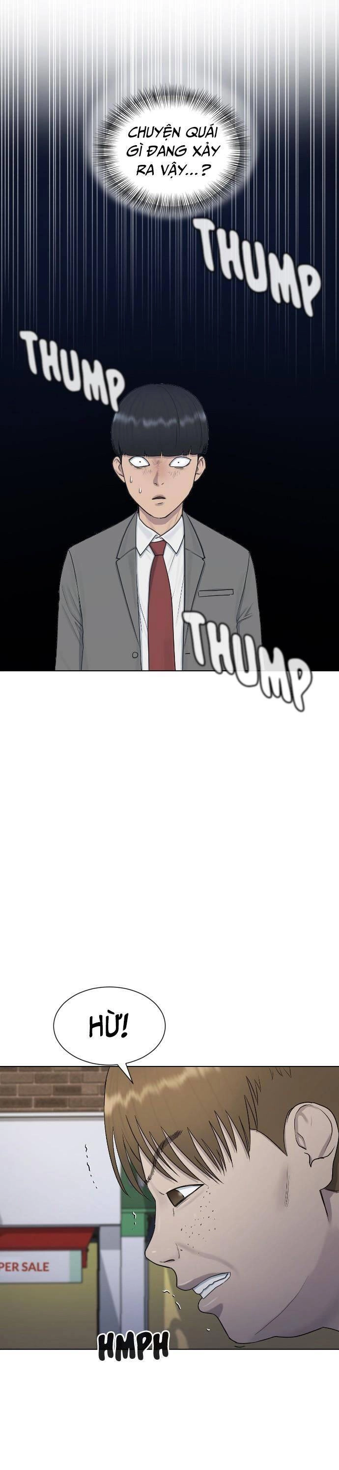 Trường Học Thôi Miên Chapter 24 - 7