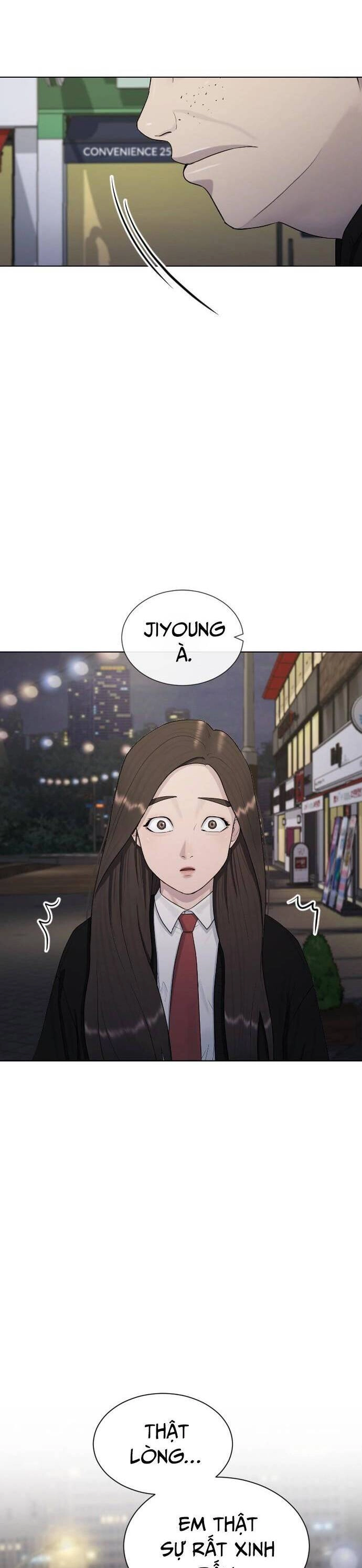 Trường Học Thôi Miên Chapter 24 - 8