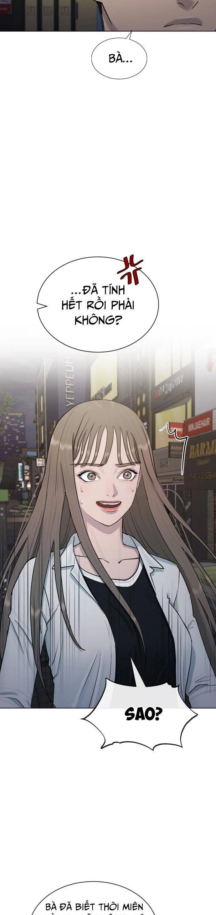 Trường Học Thôi Miên Chapter 24 - 13