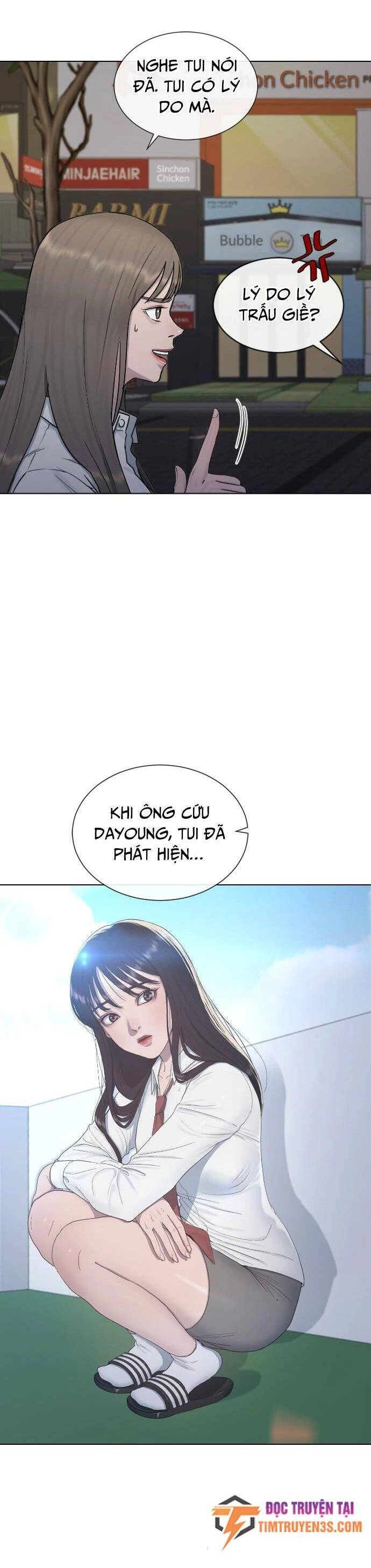 Trường Học Thôi Miên Chapter 24 - 15