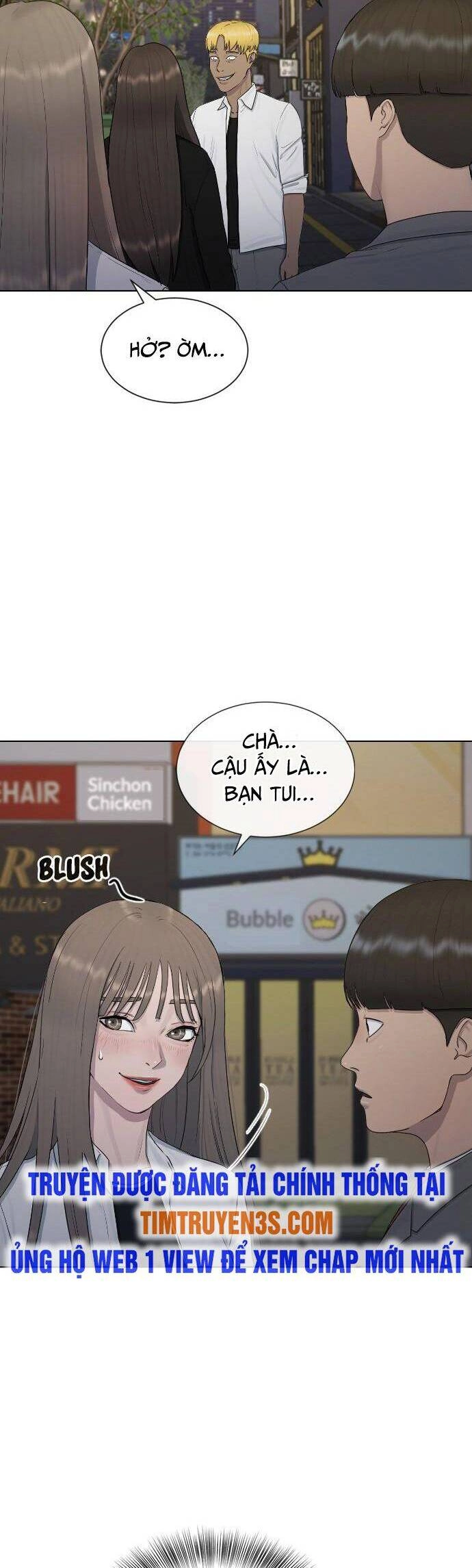 Trường Học Thôi Miên Chapter 24 - 17