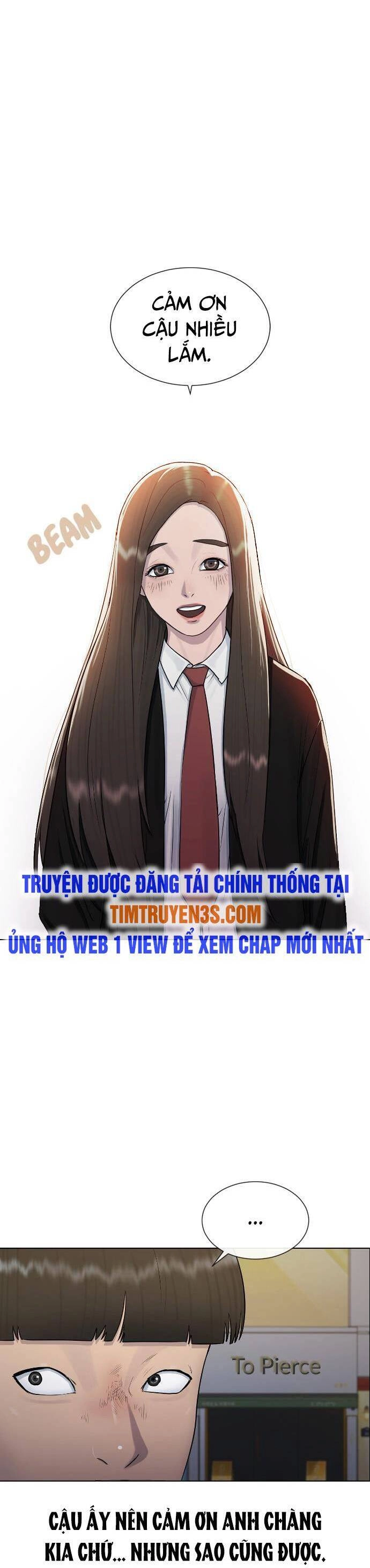 Trường Học Thôi Miên Chapter 24 - 21