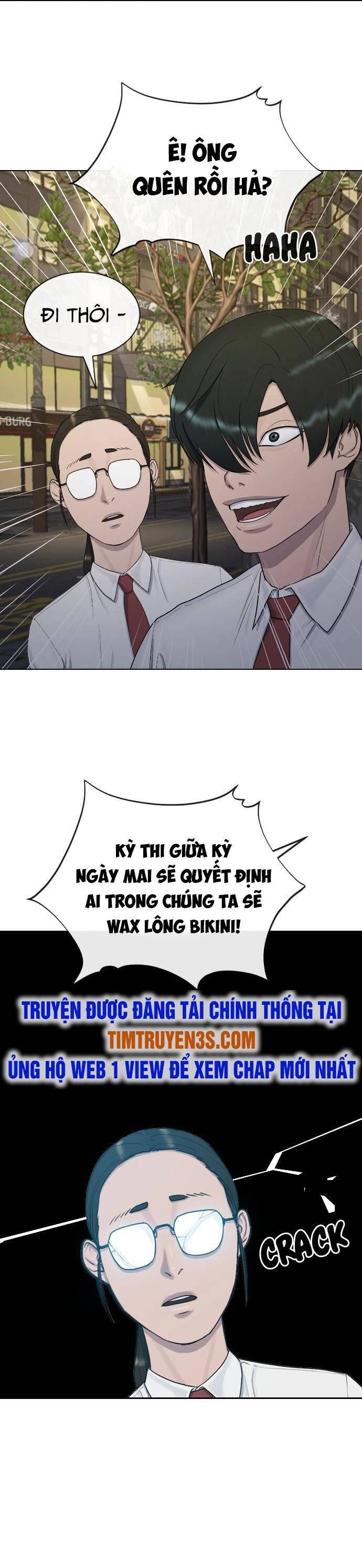 Trường Học Thôi Miên Chapter 24 - 23