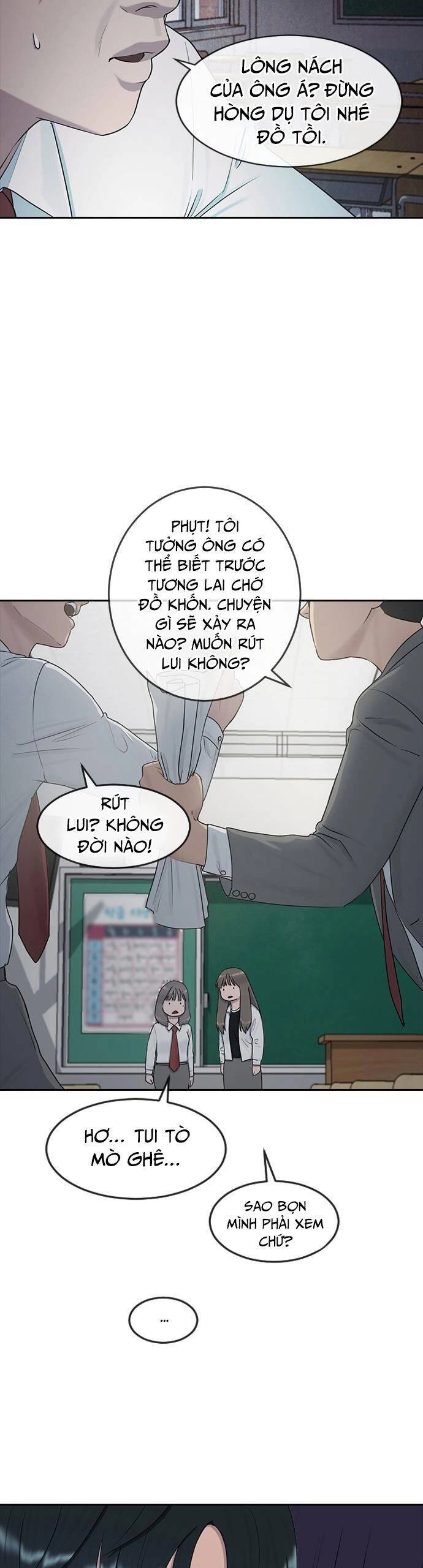 Trường Học Thôi Miên Chapter 25 - 5