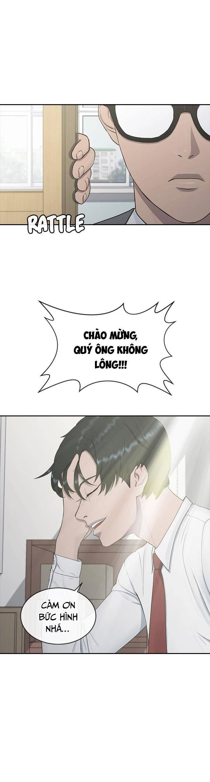 Trường Học Thôi Miên Chapter 25 - 17