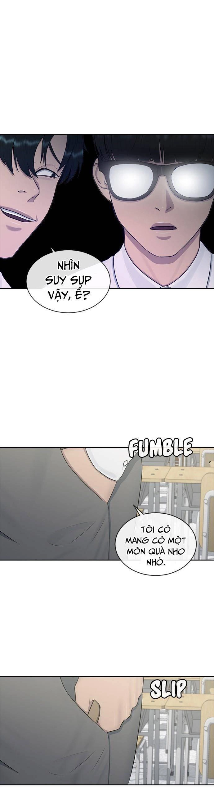 Trường Học Thôi Miên Chapter 25 - 19