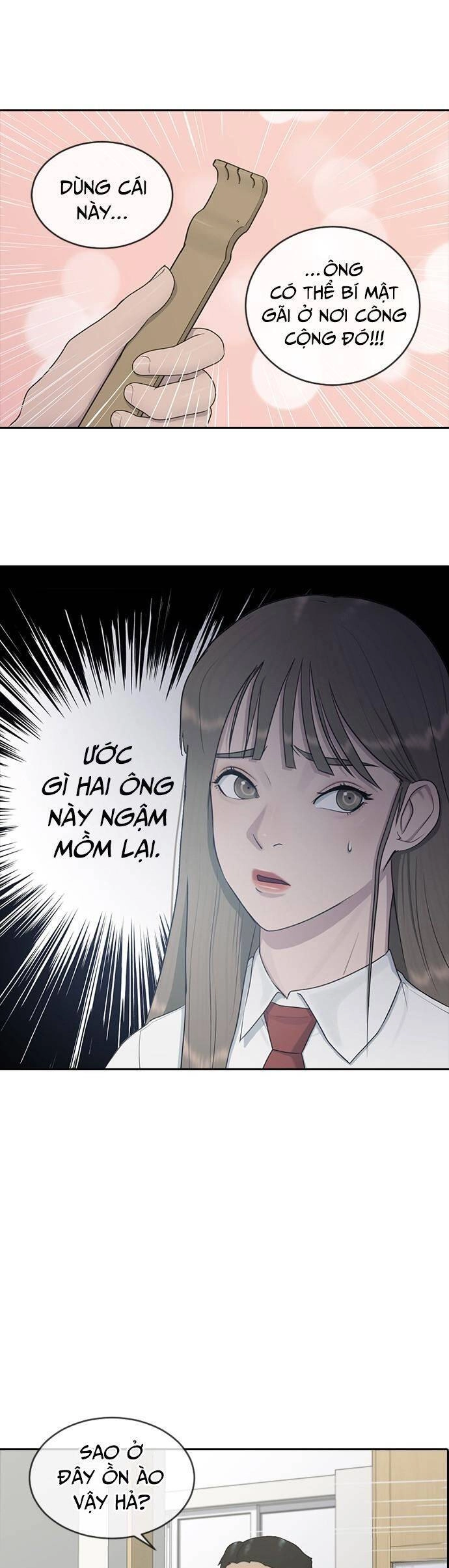 Trường Học Thôi Miên Chapter 25 - 21