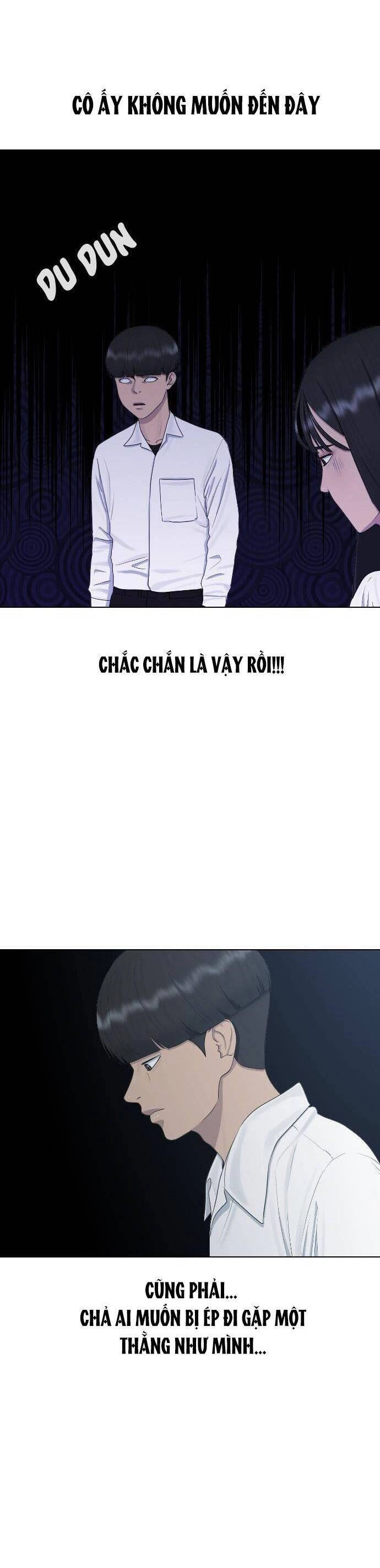 Trường Học Thôi Miên Chapter 26 - 3