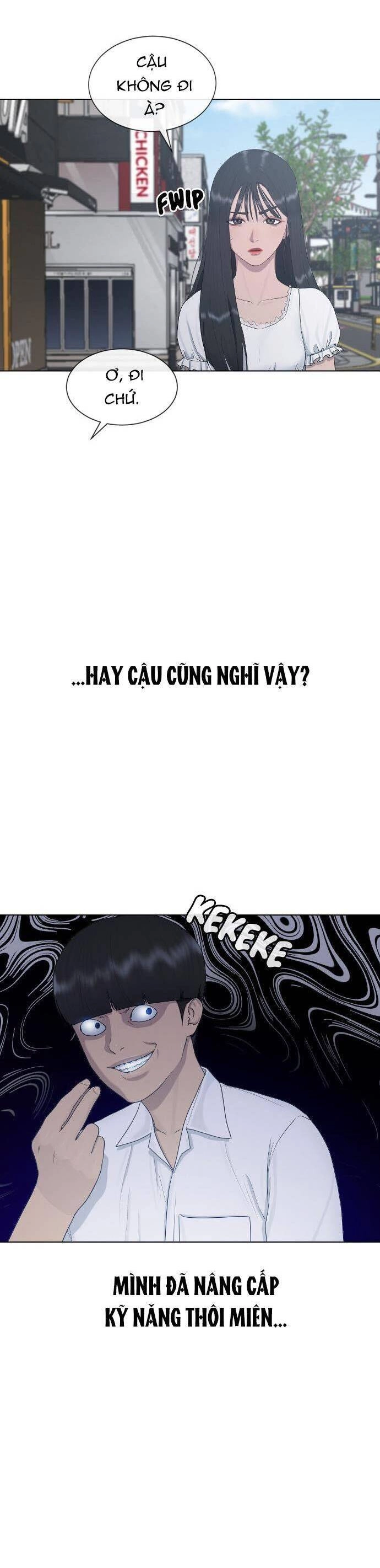 Trường Học Thôi Miên Chapter 26 - 4