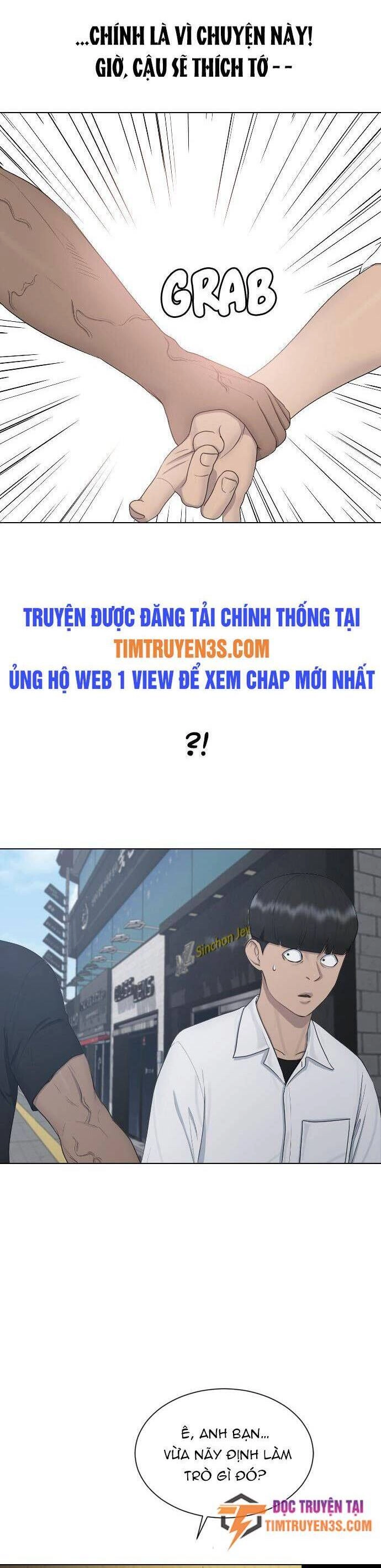 Trường Học Thôi Miên Chapter 26 - 5