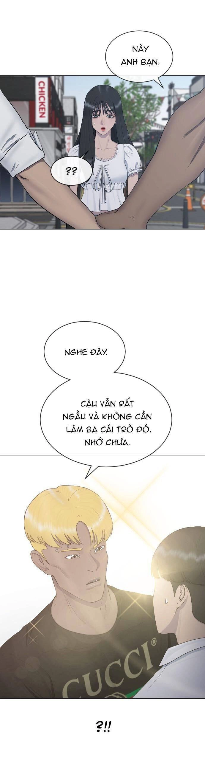 Trường Học Thôi Miên Chapter 26 - 7