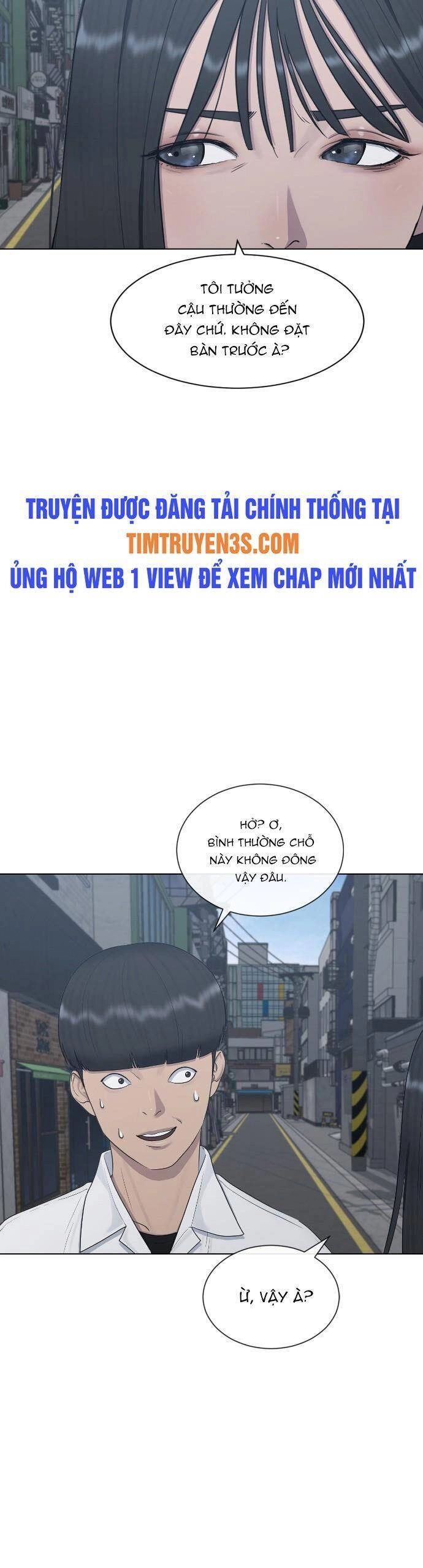 Trường Học Thôi Miên Chapter 26 - 16