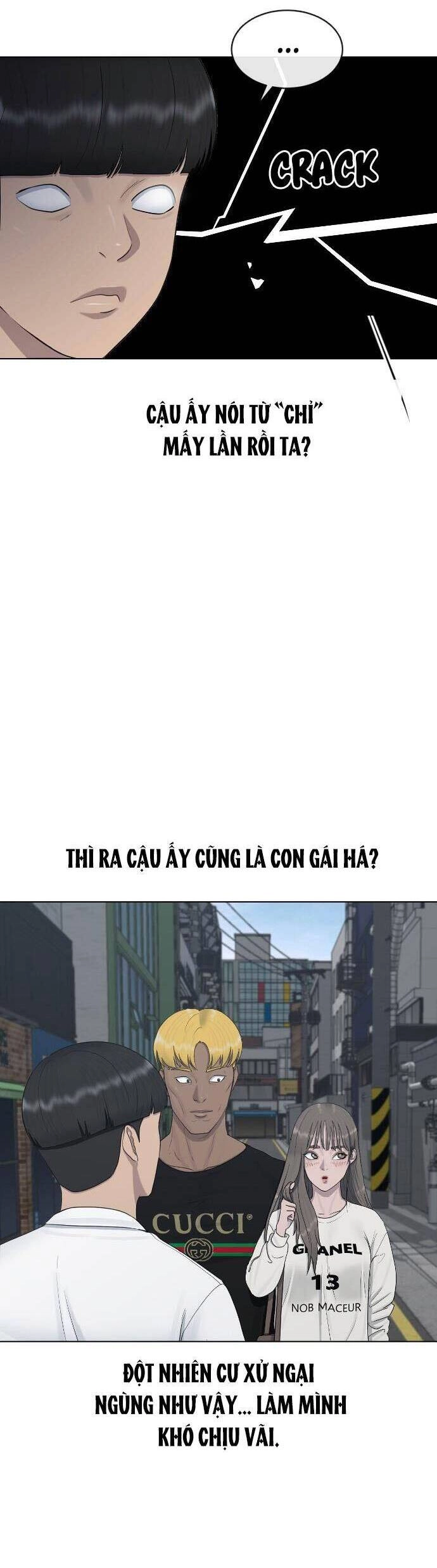 Trường Học Thôi Miên Chapter 26 - 23