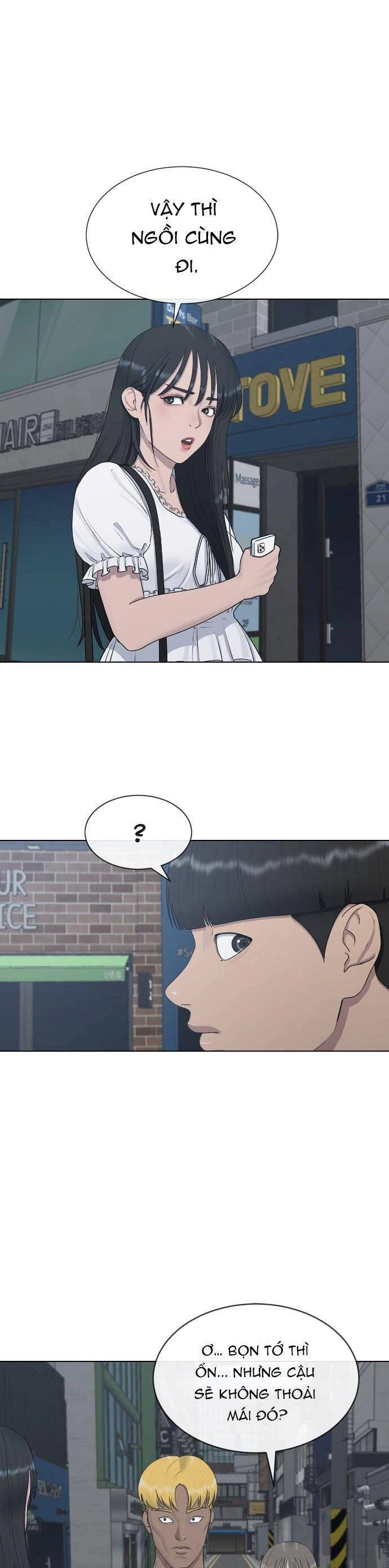 Trường Học Thôi Miên Chapter 26 - 26