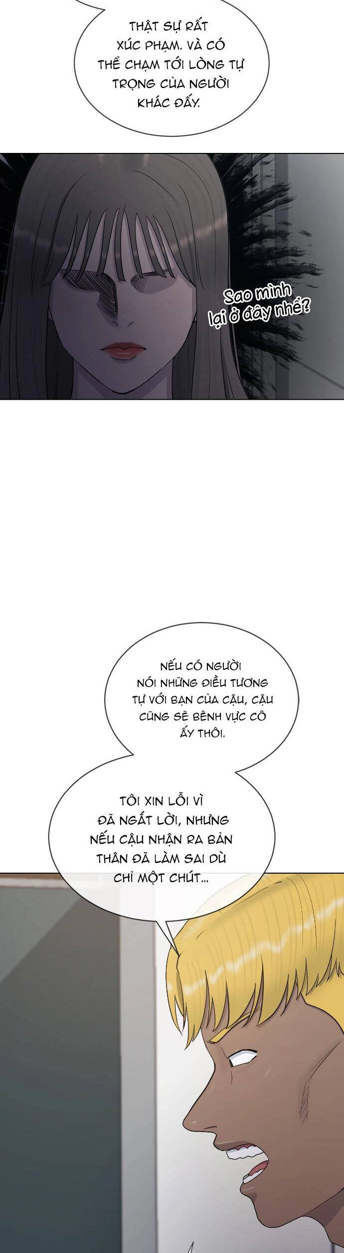 Trường Học Thôi Miên Chapter 27 - 25