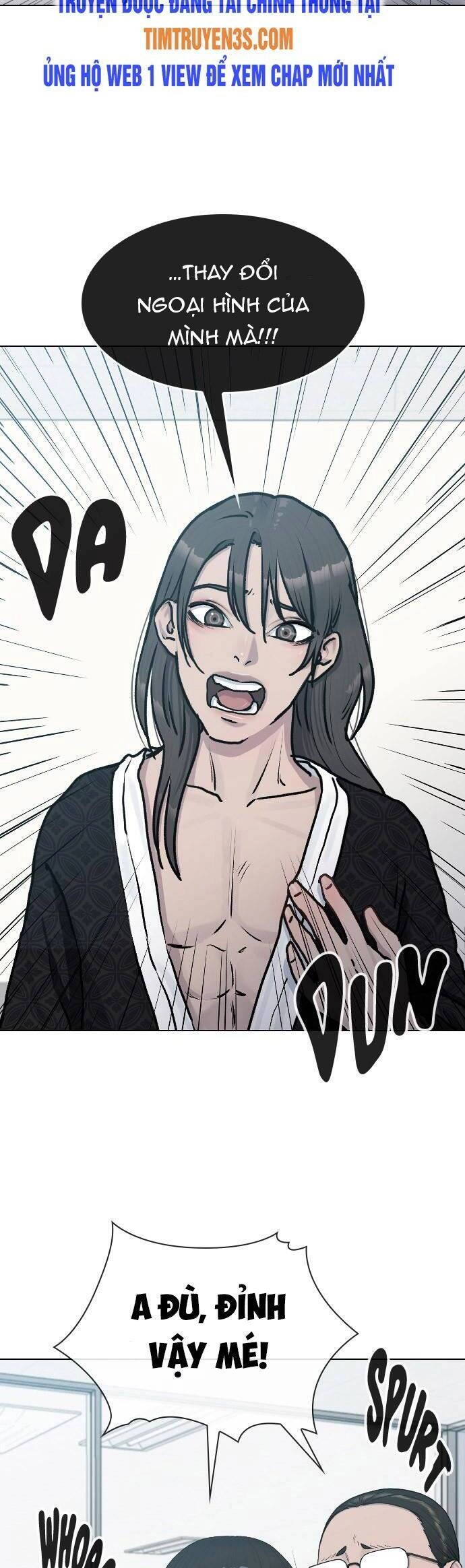 Trường Học Thôi Miên Chapter 28 - 12